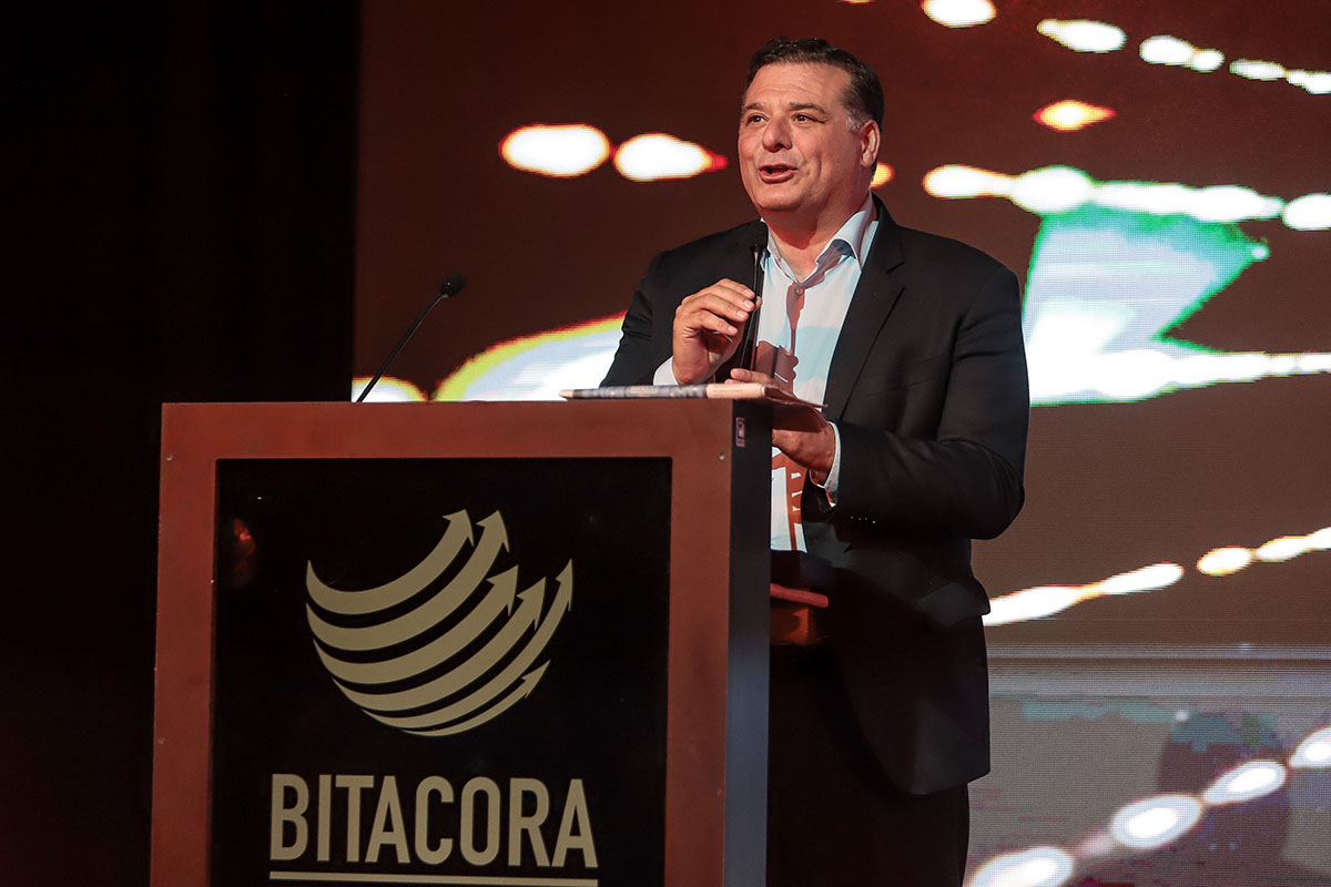 Events premios bitacora